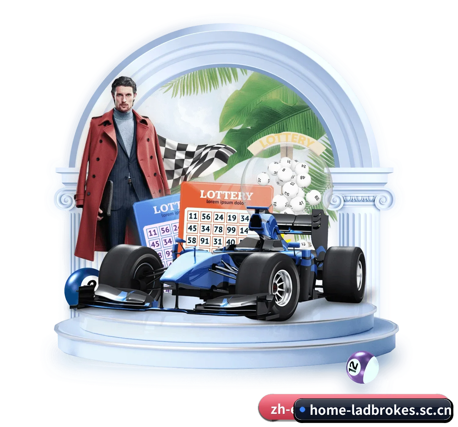 平台正式上线 | Ladbrokes